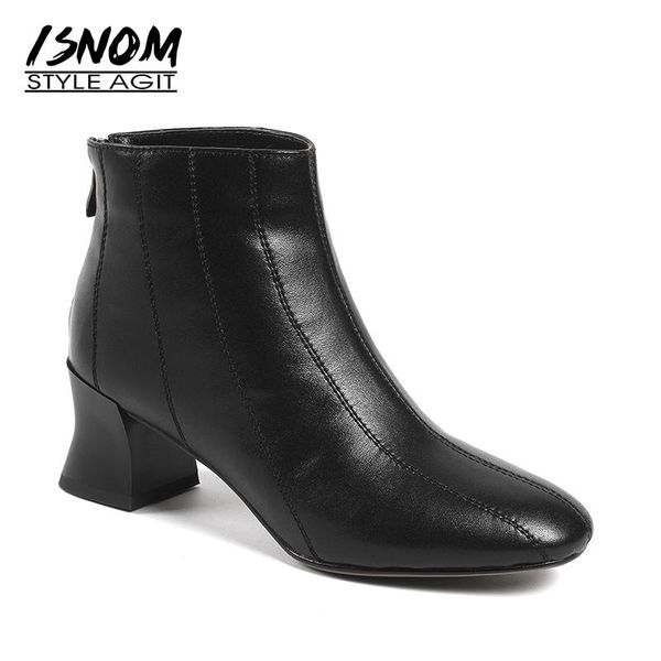 boots isnom high heels women ankle round toe footwear zip leather female boot fashion ladies shoes 2021 black winter
boots isnom high heels women ankle round toe footwear zip leather female boot fashion ladies shoes 2021 black winter