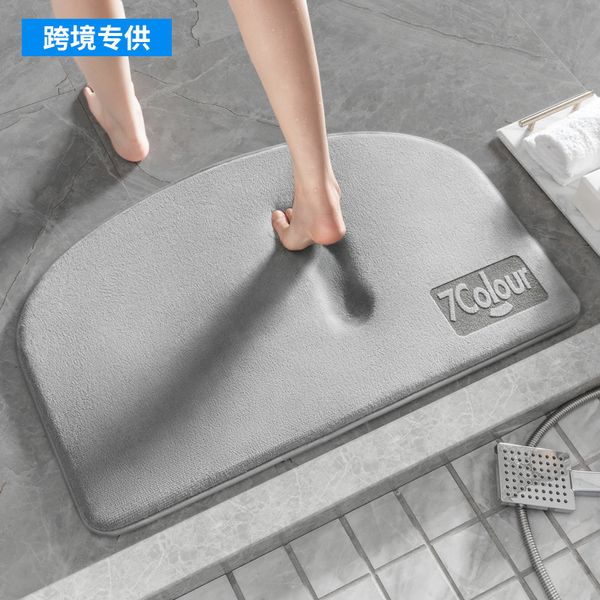 toilet floor mat water absorbing door bathroom door quick ying door toilet non slip carpet
toilet floor mat water absorbing door bathroom door quick ying door toilet non slip carpet