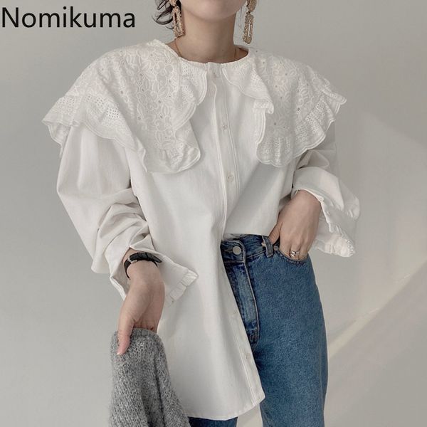 nomikuma korean embroideried peter pan collar blouse shirt causal puff long sleeve women spring new causal blusas 6e318 210427, White
nomikuma korean embroideried peter pan collar blouse shirt causal puff long sleeve women spring new causal blusas 6e318 210427, White