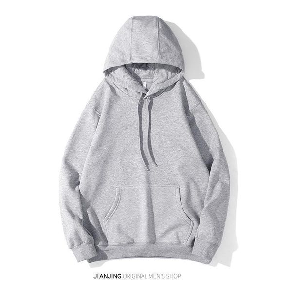 men's hoodies & sweatshirts sweater hooded spring autumn trend large loose solid color jacket, Black
men's hoodies & sweatshirts sweater hooded spring autumn trend large loose solid color jacket, Black