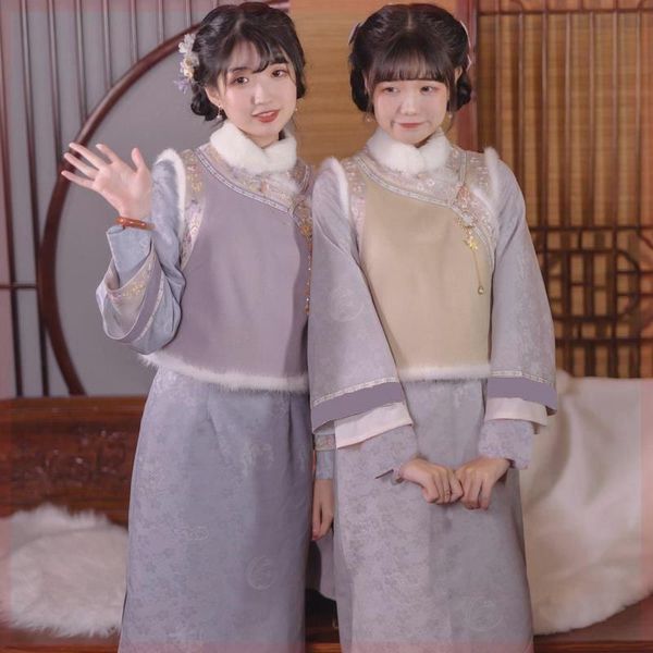 ethnic clothing 2021 chinese style vest two-piece set improved cheongsam sweet girl hanfu dress autumn winter retro qipao, Red
ethnic clothing 2021 chinese style vest two-piece set improved cheongsam sweet girl hanfu dress autumn winter retro qipao, Red