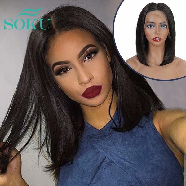 short bob lace front wigs synthetic straight hair for afro black women soku dark brown color middle part bob daily wig
short bob lace front wigs synthetic straight hair for afro black women soku dark brown color middle part bob daily wig