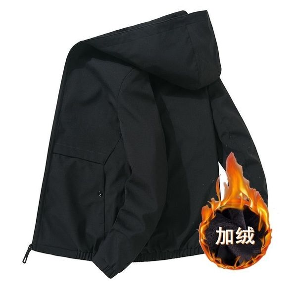 coat men's spring and autumn plush 2021 new winter trend hooded casual jacket tide br coat, Black
coat men's spring and autumn plush 2021 new winter trend hooded casual jacket tide br coat, Black