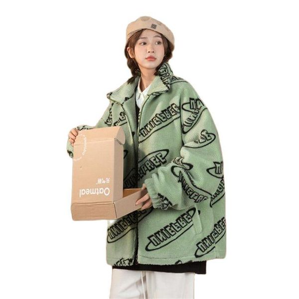 women's jackets arrival autumn winter women cotton-padded jacket coat fashion casual loose leisure stylish lamb full print thicken yout, Black;brown
women's jackets arrival autumn winter women cotton-padded jacket coat fashion casual loose leisure stylish lamb full print thicken yout, Black;brown