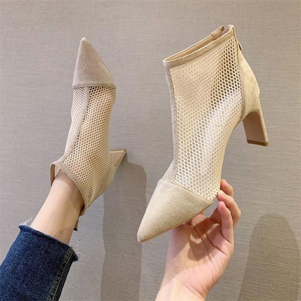 boots women's ankle 2021 apricot thick heels mesh zipper short flock pointed toe breathable dress woman pumps fashion, Black
boots women's ankle 2021 apricot thick heels mesh zipper short flock pointed toe breathable dress woman pumps fashion, Black