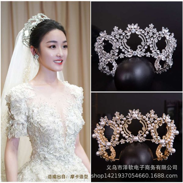 luxury crown bride wedding headdress fashion princess crown water diamond hair ornament, Slivery;golden
luxury crown bride wedding headdress fashion princess crown water diamond hair ornament, Slivery;golden