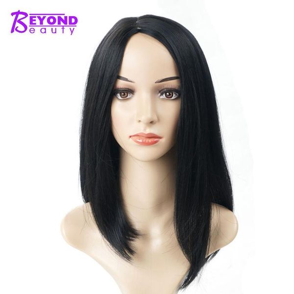 synthetic wigs 14inch short heat resistant straight black for women side part bob natural looking shoulder length
synthetic wigs 14inch short heat resistant straight black for women side part bob natural looking shoulder length