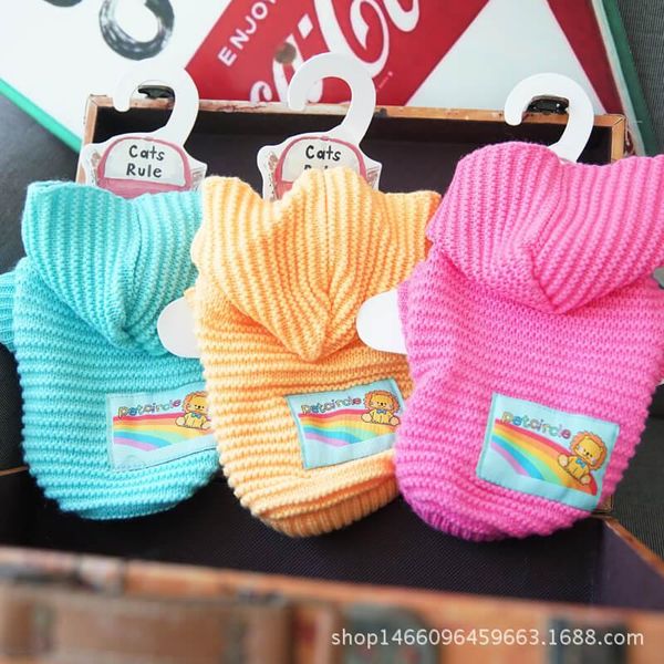 dog apparel pet clothing warm autumn and winter ovry little lion sweater wholesale factory direct sales
dog apparel pet clothing warm autumn and winter ovry little lion sweater wholesale factory direct sales