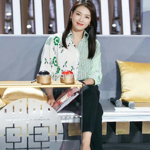 two piece dress liu tao's same style spring and summer women's green printed long sleeved shirt + blue straight bag pants set, White
two piece dress liu tao's same style spring and summer women's green printed long sleeved shirt + blue straight bag pants set, White