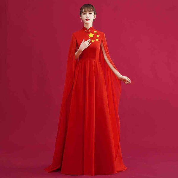 luxury prom dresses red song choir female long stage recitation party building performance chorus conductor and host, Black
luxury prom dresses red song choir female long stage recitation party building performance chorus conductor and host, Black
