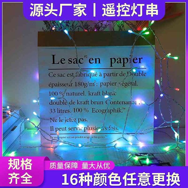rgb16 usb straight line intelligent remote control battery box led string christmas decoration color copper wire lamp2022
rgb16 usb straight line intelligent remote control battery box led string christmas decoration color copper wire lamp2022