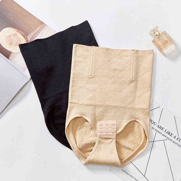 waist tummy shaper women's high pants, abdominal lifting arm waist closing underwear, postpartum body shaping cloth, binding beauty
waist tummy shaper women's high pants, abdominal lifting arm waist closing underwear, postpartum body shaping cloth, binding beauty