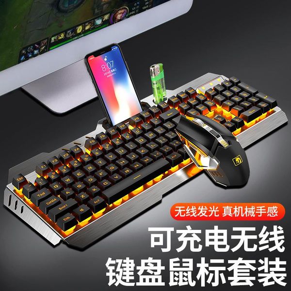 keyboard mouse combos k670 wireless and set rechargeable notebook deskcomputer esports games
keyboard mouse combos k670 wireless and set rechargeable notebook deskcomputer esports games