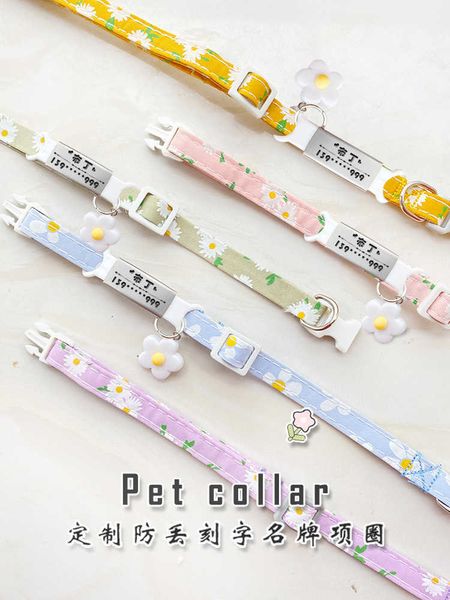 dog tag with lettering to prevent losing cats and dogs pet cute non bell tag necklace collar
dog tag with lettering to prevent losing cats and dogs pet cute non bell tag necklace collar