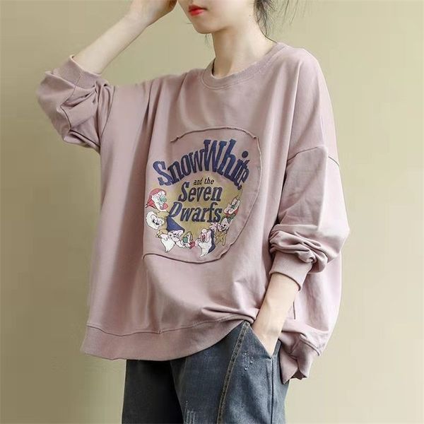 spring/autumn korean style women loose long sleeve o-neck t shirt all-matched casual cotton patchwork t-shirt w175 210512, White
spring/autumn korean style women loose long sleeve o-neck t shirt all-matched casual cotton patchwork t-shirt w175 210512, White