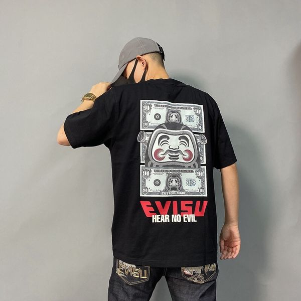 trendy banknote dharma letters printed round neck casual t-shirt fashion men's comfortable fit t-shirt high-quality short-sleeved top, White;black
trendy banknote dharma letters printed round neck casual t-shirt fashion men's comfortable fit t-shirt high-quality short-sleeved top, White;black