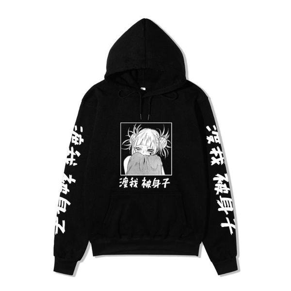 men's hoodies & sweatshirts harajuku my hero academia character himiko toga bakugou katsuki hoodie anime printed hip hop streetwear c, Black
men's hoodies & sweatshirts harajuku my hero academia character himiko toga bakugou katsuki hoodie anime printed hip hop streetwear c, Black