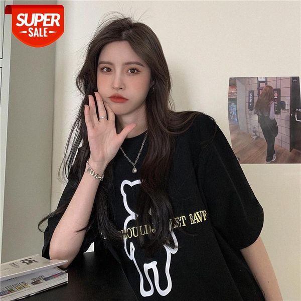 european and american fashion brand bear short-sleeved t-shirt women loose korean version of the trendy harajuku style bf half-sleeved #uy30, White
european and american fashion brand bear short-sleeved t-shirt women loose korean version of the trendy harajuku style bf half-sleeved #uy30, White