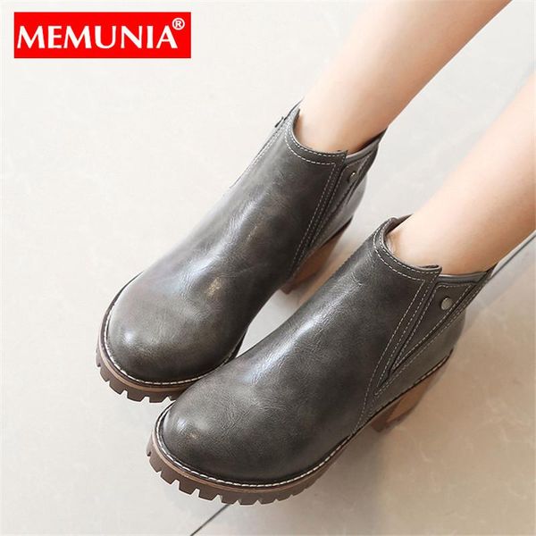boots memunia plus size 33-43 women round toe slip on spring autumn ladies fashion ankle for female, Black
boots memunia plus size 33-43 women round toe slip on spring autumn ladies fashion ankle for female, Black