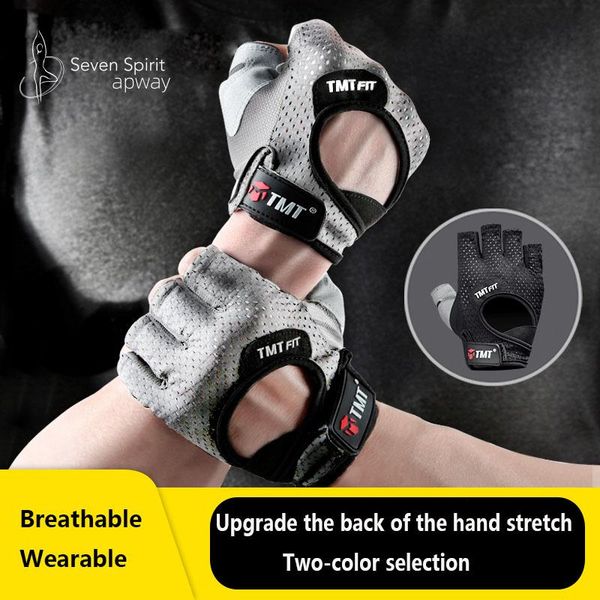 cycling gloves seven fairies 2021 sports half-finger equipment horizontal bar training non-slip anti-cocoon female pull-ups male, Black
cycling gloves seven fairies 2021 sports half-finger equipment horizontal bar training non-slip anti-cocoon female pull-ups male, Black