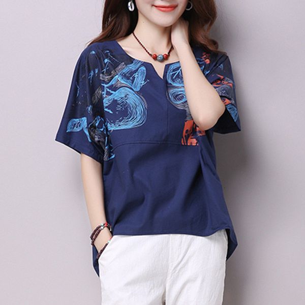 tee vintage shirt print cotton sheets with cleavage in v summer women z647 loose-sleeved short t-shirt 7s4s, White
tee vintage shirt print cotton sheets with cleavage in v summer women z647 loose-sleeved short t-shirt 7s4s, White