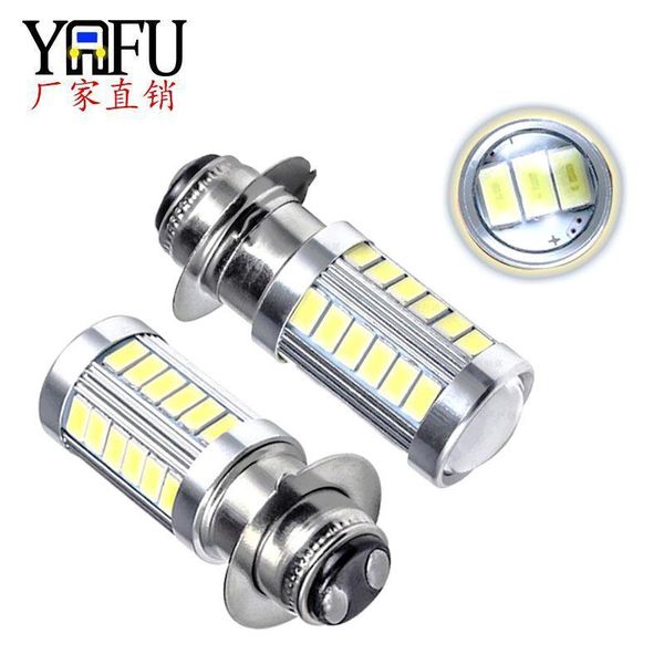 car headlights selling motorcycle led bulb ba20d px15d h6 5630 33smd refitted headlamp single claw
car headlights selling motorcycle led bulb ba20d px15d h6 5630 33smd refitted headlamp single claw
