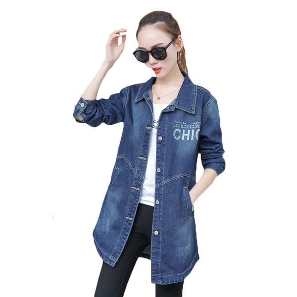 wool spring autumn women denim korean women's jackets bf thin long bluse outerwear cowboy single shirts ganga coats a458 rtvk, Black
wool spring autumn women denim korean women's jackets bf thin long bluse outerwear cowboy single shirts ganga coats a458 rtvk, Black