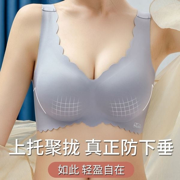 0bhn high end traceless underwearwomen's small breasts gatheredsecondary breast adjustable brawomen's small size without latex und, Red;black
0bhn high end traceless underwearwomen's small breasts gatheredsecondary breast adjustable brawomen's small size without latex und, Red;black