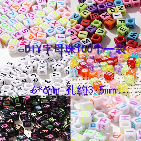 84891 random letter square loose bead creative diy jewelry accessories children's early education letter bead 100 sets, Silver
84891 random letter square loose bead creative diy jewelry accessories children's early education letter bead 100 sets, Silver