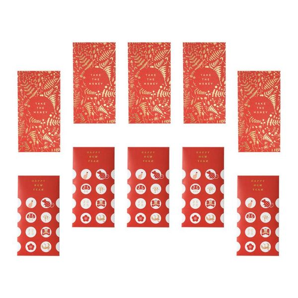 year 2021 creative money bags unique red envelope pouches storage (style 2) gift wrap
year 2021 creative money bags unique red envelope pouches storage (style 2) gift wrap