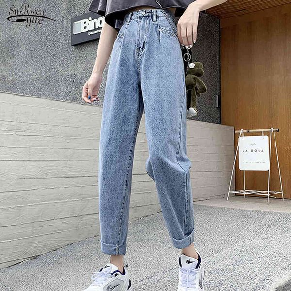 high waist wide leg straight women jeans autumn blue loose pants casual denim trousers pantalon 10823 210508
high waist wide leg straight women jeans autumn blue loose pants casual denim trousers pantalon 10823 210508