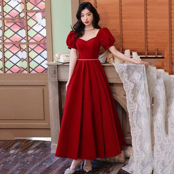 ethnic clothing backless qipao lantern sleeve pleated evening party dress gown burgundy sweetheart neck cheongsam temperament long vest, Red
ethnic clothing backless qipao lantern sleeve pleated evening party dress gown burgundy sweetheart neck cheongsam temperament long vest, Red