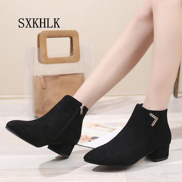 boots autumn and winter short cylinder with high heels shoes women ankle thick scrub, Black
boots autumn and winter short cylinder with high heels shoes women ankle thick scrub, Black
