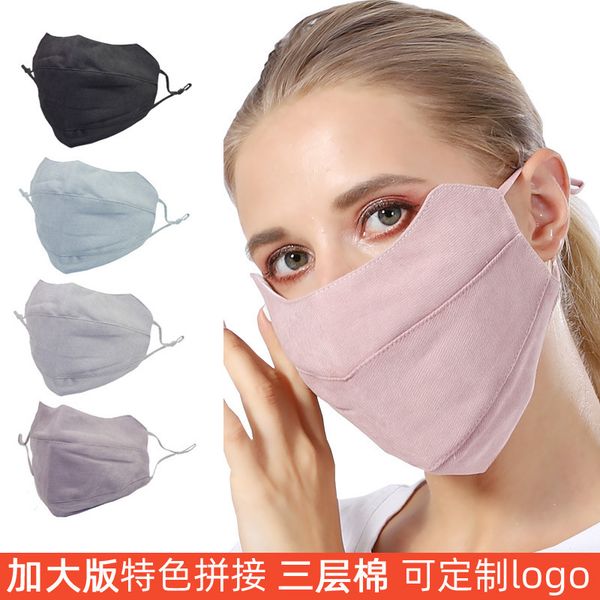 mask cotton winter fashion stitching increase eye protection, breathable keep warm and cold personalized for men women
mask cotton winter fashion stitching increase eye protection, breathable keep warm and cold personalized for men women