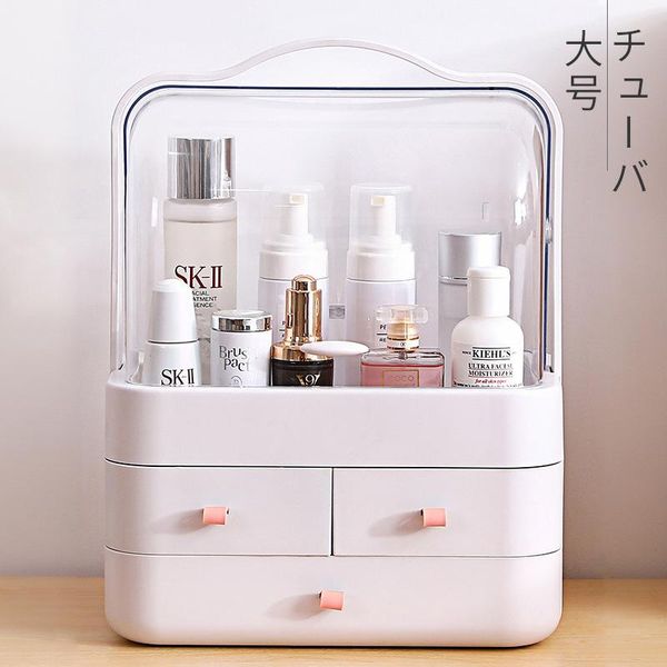 transparent portable cosmetic case skin care products finishing dustproof storage box zf10229 bags & cases
transparent portable cosmetic case skin care products finishing dustproof storage box zf10229 bags & cases