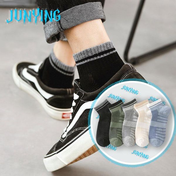 men's socks summer creative cotton tide mesh and breathable low-cut cartoon colorful happy fashion sox harajuku, Black
men's socks summer creative cotton tide mesh and breathable low-cut cartoon colorful happy fashion sox harajuku, Black