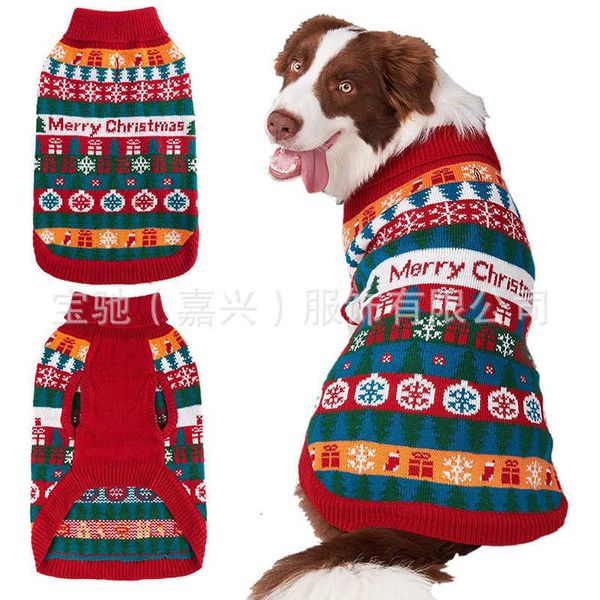 winter pet clothes colorful dog sweater dog clothes small and medium dog clothes 
winter pet clothes colorful dog sweater dog clothes small and medium dog clothes