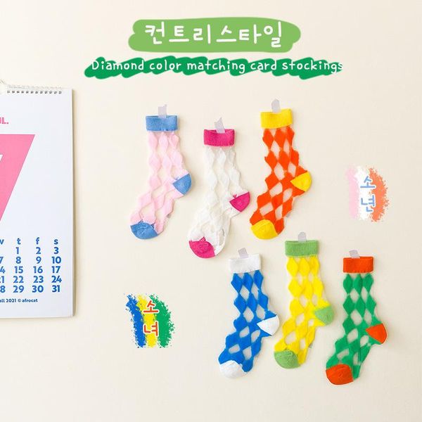socks korean fashion summer children sport baby boys girls thin cotton kids breathable mesh, Pink;yellow
socks korean fashion summer children sport baby boys girls thin cotton kids breathable mesh, Pink;yellow