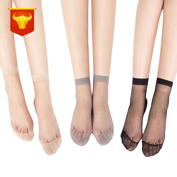 2021 transparent women's spring and summer thin slip sweat absorbing invisible short silk stockings, Black;white
2021 transparent women's spring and summer thin slip sweat absorbing invisible short silk stockings, Black;white