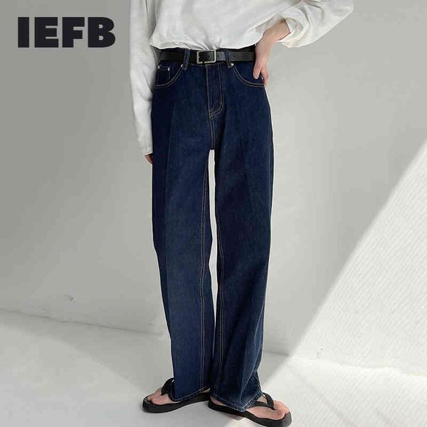 iefb denim pants men's spring and autumn ins fashion loose straight denim pants casual dark blue jeans 9y6965 210524
iefb denim pants men's spring and autumn ins fashion loose straight denim pants casual dark blue jeans 9y6965 210524