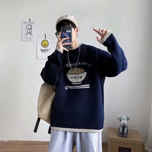 men's sweaters zazomde men's pullovers standard japanese retro-style animation jerseys hip hop oiid, White;black
men's sweaters zazomde men's pullovers standard japanese retro-style animation jerseys hip hop oiid, White;black