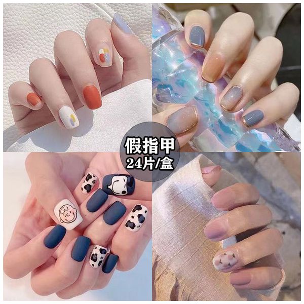 2021 net red enhancement finished product cute wearable advanced nail patch show hand white spice girl detachable, Red;gold
2021 net red enhancement finished product cute wearable advanced nail patch show hand white spice girl detachable, Red;gold
