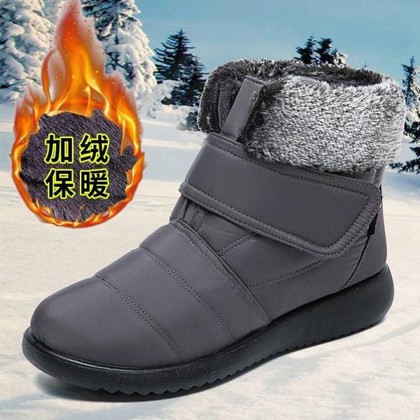 boots 2021 winter women's hook loop ankle snow woman warm low heels ladies soft comfort shoes female outdoor footwear plus size, Black
boots 2021 winter women's hook loop ankle snow woman warm low heels ladies soft comfort shoes female outdoor footwear plus size, Black
