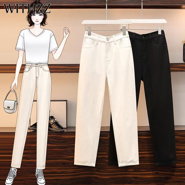 women's jeans withzz spring autumn female high-waist loose elastic waist denim straight pants harem women, Blue
women's jeans withzz spring autumn female high-waist loose elastic waist denim straight pants harem women, Blue