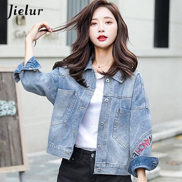 women's jackets autumn denim short jacket women 2021 korean version loose color letter embroidery ins button turn-down collar coat, Black;brown
women's jackets autumn denim short jacket women 2021 korean version loose color letter embroidery ins button turn-down collar coat, Black;brown
