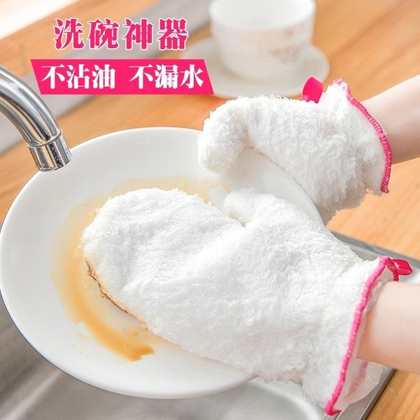 tbby bamboo fiber fingerless dishwashing oil mittens kitchen household cleaning cleaning rag gloves rags warm household dishwashing gl, Blue;gray
tbby bamboo fiber fingerless dishwashing oil mittens kitchen household cleaning cleaning rag gloves rags warm household dishwashing gl, Blue;gray