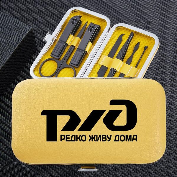 nail art kits angel demon 7pcs manicure clipper sets portable travel stainless steel trimmer clippers cutter scissors accessories tools
nail art kits angel demon 7pcs manicure clipper sets portable travel stainless steel trimmer clippers cutter scissors accessories tools