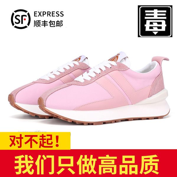 dcvtnb color matching waffle forrest gump shoes 2021 new muffin flat bottom leisure thick elevated sneakers for men and women
dcvtnb color matching waffle forrest gump shoes 2021 new muffin flat bottom leisure thick elevated sneakers for men and women