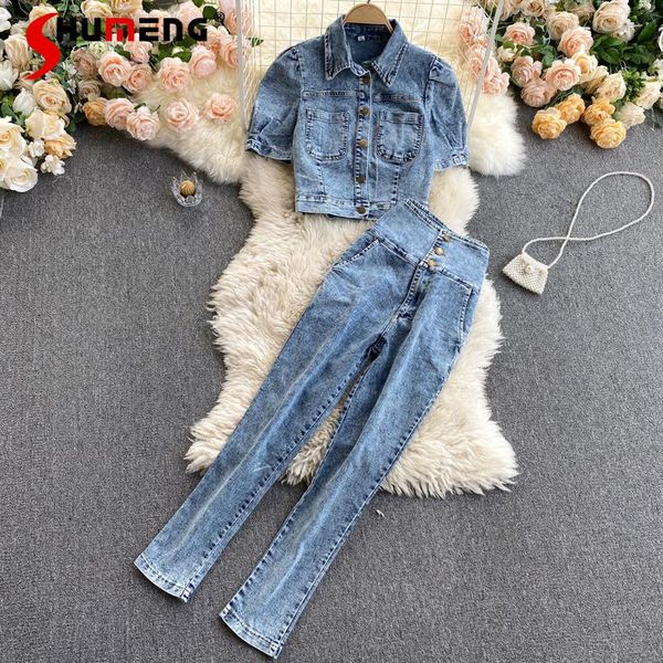 spring and summer denim suit women's lapel short-sleeve high waist slim pencil pants two-piece set outfits female two piece, White
spring and summer denim suit women's lapel short-sleeve high waist slim pencil pants two-piece set outfits female two piece, White