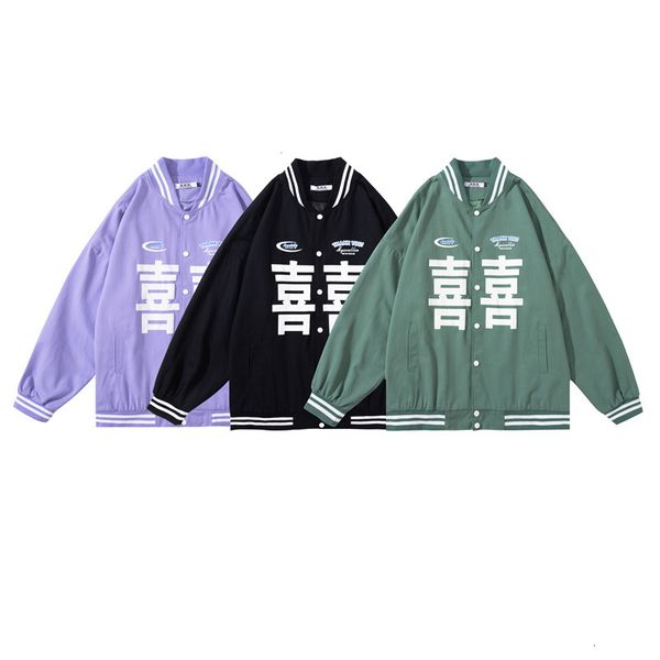 men's tracksuits guochao zi baseball men's autumn brand fried baskball oversize loose high stre trend versatile et, Gray
men's tracksuits guochao zi baseball men's autumn brand fried baskball oversize loose high stre trend versatile et, Gray